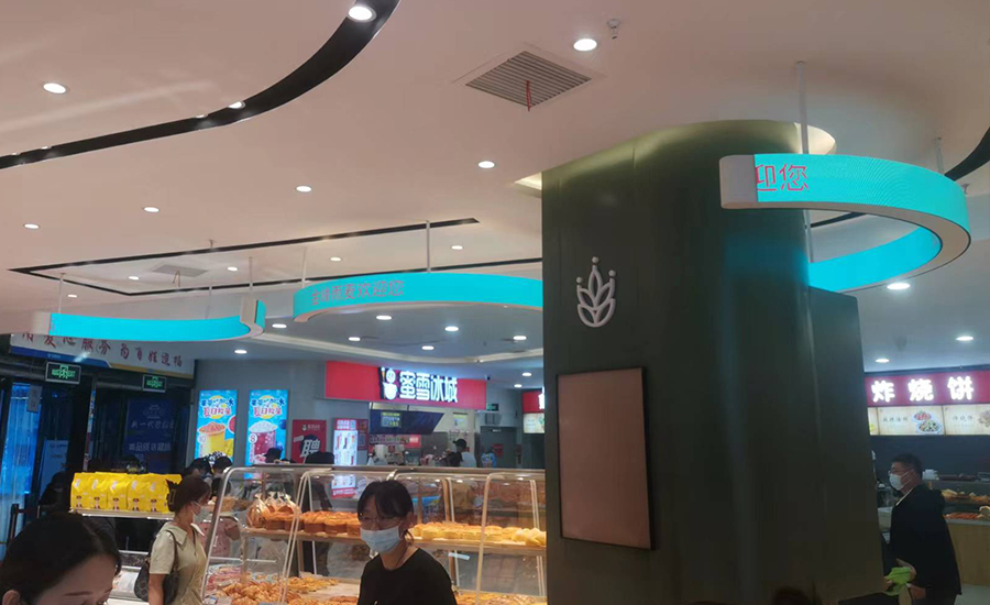 承德灤平縣某蛋糕店，p2.5軟膜組  三個半圓  2.3平方.jpg